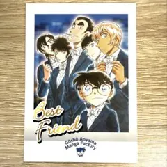 2026年最新】北栄 チェキ風カードの人気アイテム - メルカリ