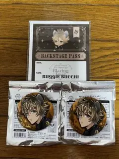ラギー ブレイジングジュエル 缶バッジ＆バックステージパスセット