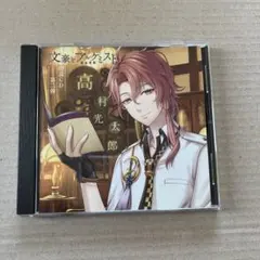 Item thumbnail for item e3805eab-bb04-4cea-8a0c-f1868381ba2c