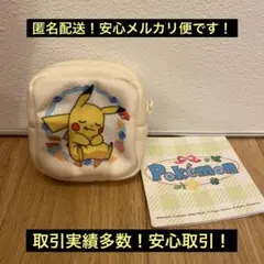 Item thumbnail for item 62e11648-6b58-4cd7-84e6-5aa350df31f6