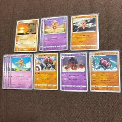 ポケモンカードのサムネイル