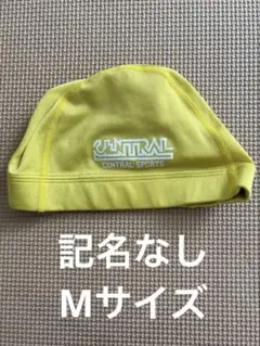 CENTRAL SPORTS 水泳帽 Mサイズ イエロー