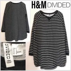 H&M DIVIDED 裏毛 ボーダー トレーナー ワンピース