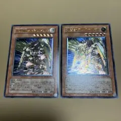 遊戯王 剣闘獣アレクサンデル レリーフ - メルカリ