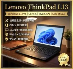 Item thumbnail for item acc56ed6-318e-471a-83e9-b1c5800076ed