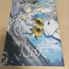 フルコンプ】ヰ世界情緒 スクエア缶バッジ 全13種 - メルカリ