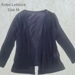 Kobe Lettuce シアーカーディガン ネイビー Mのサムネイル