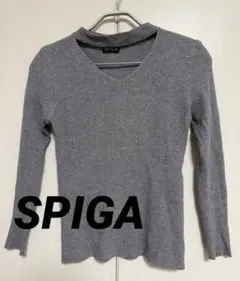 SPIGA グレー Vネック 長袖セーター