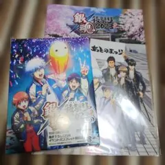 Item thumbnail for item 3a8c7055-923c-42ee-ba48-d26b5f3d8b2a