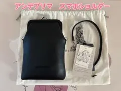 2026年最新】ANTEPRIMA レディース スマホショルダーバッグの人気 