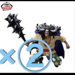 ワンピース BATTLE RECORD COLLECTION カイドウ【②体】