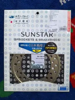 SUNSTAR スプロケット RK-111-39 525 KAWASAKI用 - メルカリ