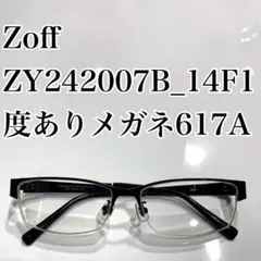 Styles of BEYOND 度入りメガネ 411A - メルカリ