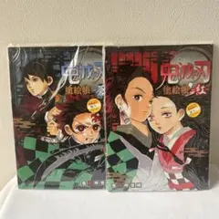鬼滅の刃 竈門炭治郎 セット　絵札缶バッジ 鬼滅の刃 絵札缶バッジ 竈門炭治郎 竈門禰豆子 - メルカリ