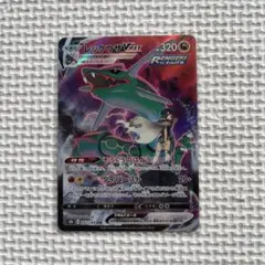 2026年最新】ポケモンカード レックウザv csrの人気アイテム - メルカリ