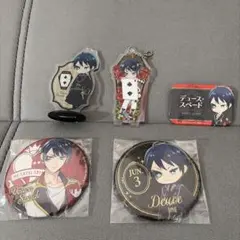 デュース・スペード グッズ セット ツイステ