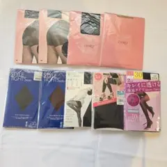 【新品・9足セット】有名メーカー ストッキング・タイツ まとめ売り シャルレ 他