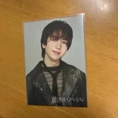 核心触発イノベーション　原因は自分にある　げんじぶ　 タワレコ トレカ 長野凌大