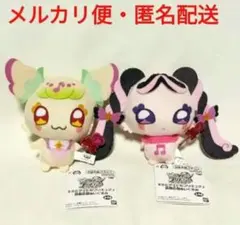 キミとアイドル プリキュア♪　妖精応援 ぬいぐるみ　プリルン、メロロン