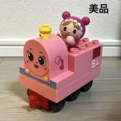 ランチ様 リクエスト 2点 まとめ商品