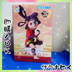 サクナヒメ　天穂のサクナヒメ　ちょこのせプレミアムフィギュア