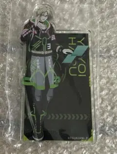 ツキウタ WEBくじ 弥生春 アクスタ