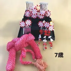 豪華【髙島屋】七五三髪飾り 勝山かんざし 和装髪飾り 日本髪 つまみ