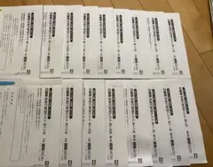 Item thumbnail for item 2ee2e691-d96e-4682-8e9c-ed179d3051c0