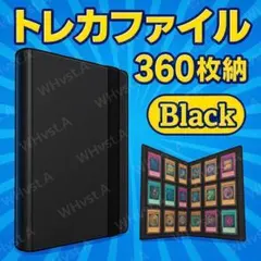2025年最新】デュエマ カードファイルの人気アイテム - メルカリ