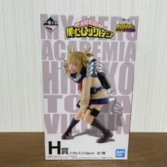 Item thumbnail for item 55f8aaa4-6b06-4e53-a7f6-32a49ccf6215