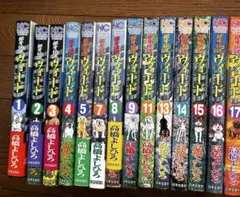 2025年最新】銀牙-流れ星 銀 セットの人気アイテム - メルカリ