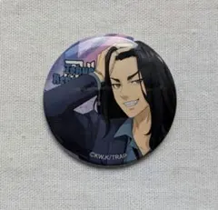 東京リベンジャーズ　エテルノレシETERNO RECIT 缶バッジ　場地圭介