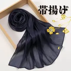 Item thumbnail for item 3e1acd1c-4f82-489f-ba92-cd72b2247e59