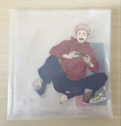 セガ ラッキーくじ 呪術廻戦 F賞 アクリルスタンド 虎杖悠仁