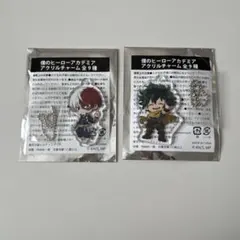 히로아카 緑谷出久 轟焦凍 gigo アクリルチャーム アクキー たい焼き