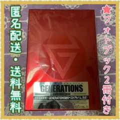 GENERATIONS from EXILE TRIBE ベストアルバム