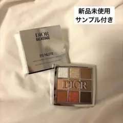 Dior BACKSTAGE EYE PALETTE 001のサムネイル