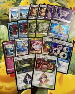 【126】 ルチア&プリズムスター 18枚セット