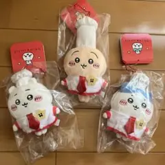 ちいかわ　ちいかわレストラン　コックさんなマスコット　３種セット 新品タグ付き