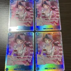 ワンピースカード　ナミ SR 4枚　OP11-054