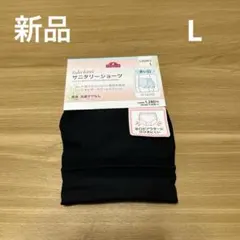 Item thumbnail for item 10ad5c9e-b130-4731-9859-7f0186f0310d