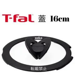 Item thumbnail for item 1af381fd-33b9-4188-9c67-83eb2442b651