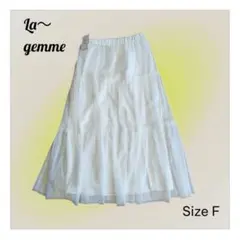 新品【La gemme】ラジエム ティアードスカート サイズF ホワイト