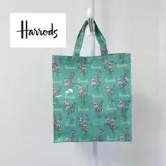 Harrods 花柄 トートバッグ グリーン PVC サブバッグ　1135Kのサムネイル