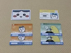 ちいかわ ハチワレ まとめ売り