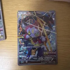 フーパ P 映画「光輪の超魔神 フーパ」」来場特典 キラ 155/XY-P
