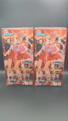 テープ付き】ワンピースカード ヒロインズエディション 2BOX EB-03