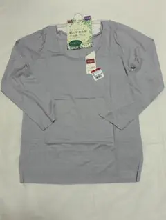 Item thumbnail for item 61181229-3b1e-4719-8350-457419dad544