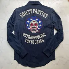 Item thumbnail for item 8e33854a-eeb2-4bba-940e-c05825b73a9d