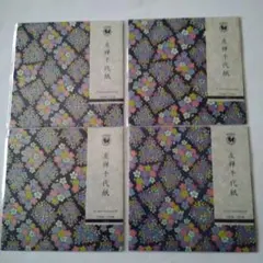 Item thumbnail for item 023b051d-4608-441e-a97f-525776a6d23a